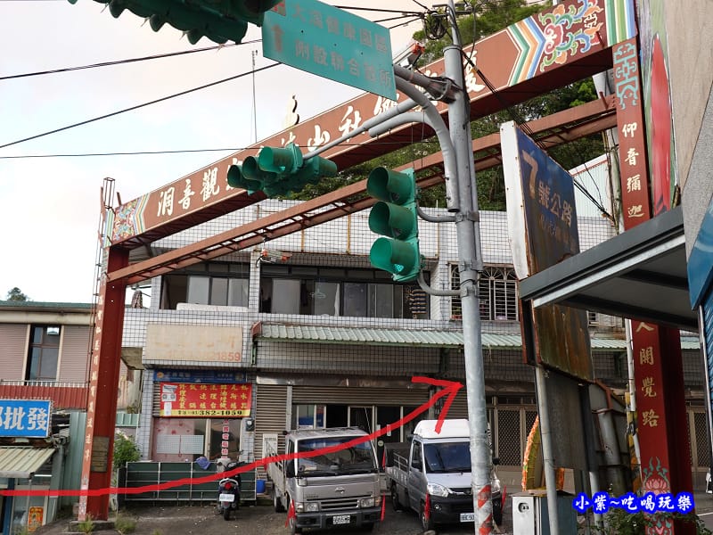 秋山清泉岩觀音洞21.jpg 秋山清泉岩觀音洞21.jpg