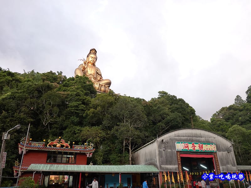 秋山清泉岩觀音洞7.jpg 秋山清泉岩觀音洞7.jpg
