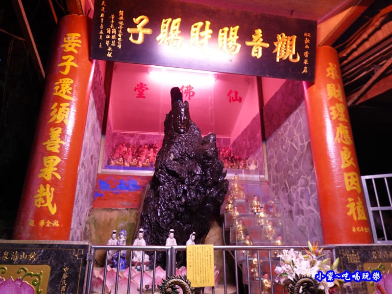 秋山清泉岩觀音洞16.jpg 秋山清泉岩觀音洞16.jpg