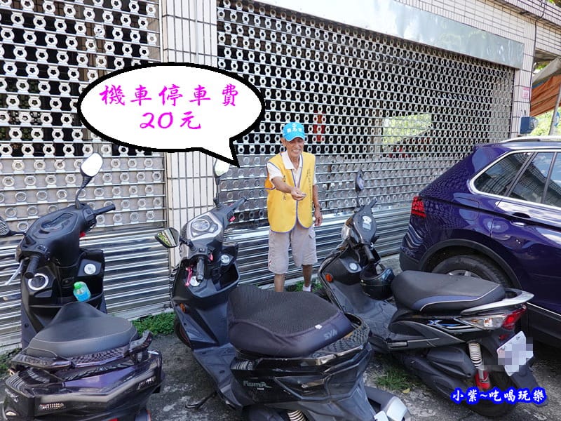 北橫-蝙蝠洞5.jpg 北橫-蝙蝠洞5.jpg