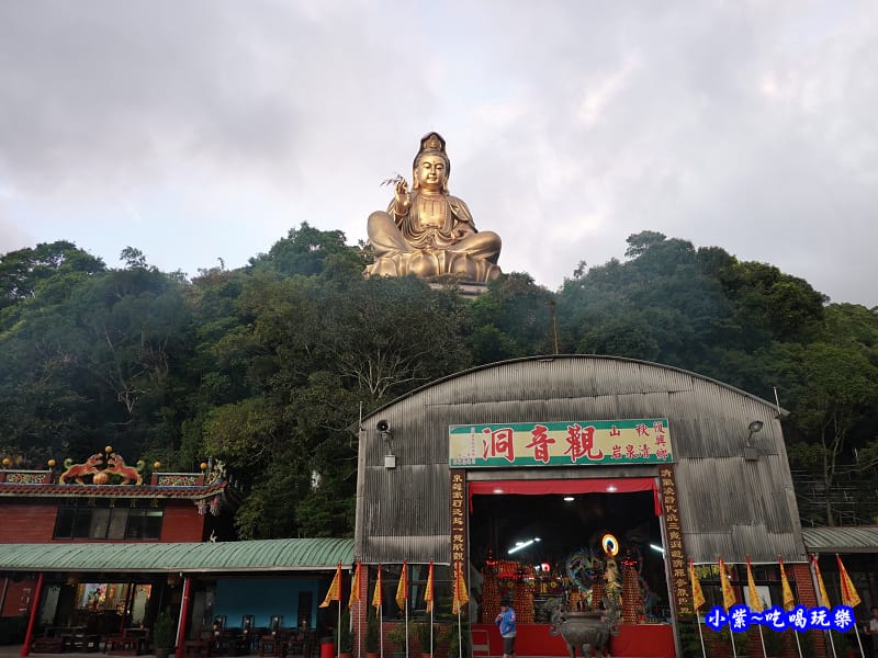 秋山清泉岩觀音洞8.jpg 秋山清泉岩觀音洞8.jpg