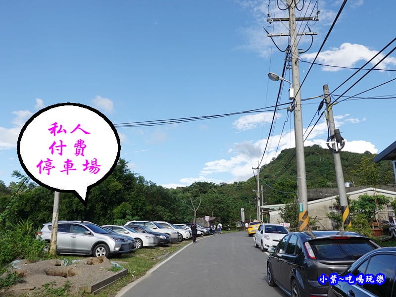 北橫-蝙蝠洞3.jpg 北橫-蝙蝠洞3.jpg