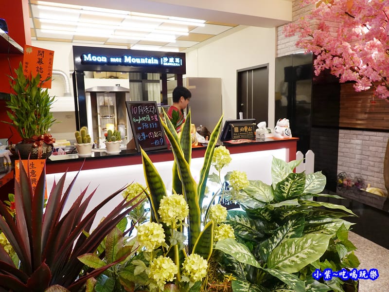 沙鹿美食-月見山沙威瑪沙鹿店 (19).jpg 沙鹿美食-月見山沙威瑪沙鹿店 (19).jpg