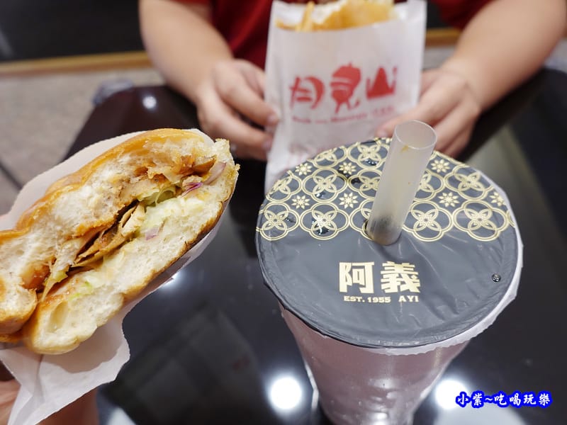 沙鹿美食-月見山沙威瑪沙鹿店 (20).jpg 沙鹿美食-月見山沙威瑪沙鹿店 (20).jpg