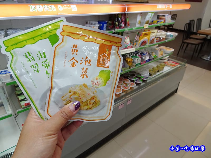全家超商益康泡菜 (5).jpg 全家超商益康泡菜 (5).jpg