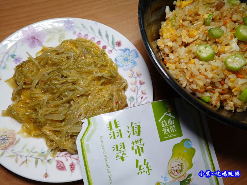 全家超商益康泡菜-翡翠海帶絲 (2).jpg 全家超商益康泡菜-翡翠海帶絲 (2).jpg