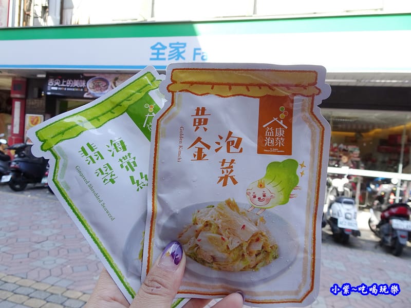 全家超商益康泡菜 (1).jpg 全家超商益康泡菜 (1).jpg