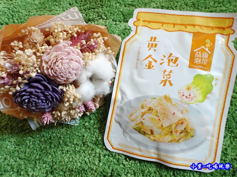 全家超商益康泡菜-黃金泡菜 (6).jpg 全家超商益康泡菜-黃金泡菜 (6).jpg