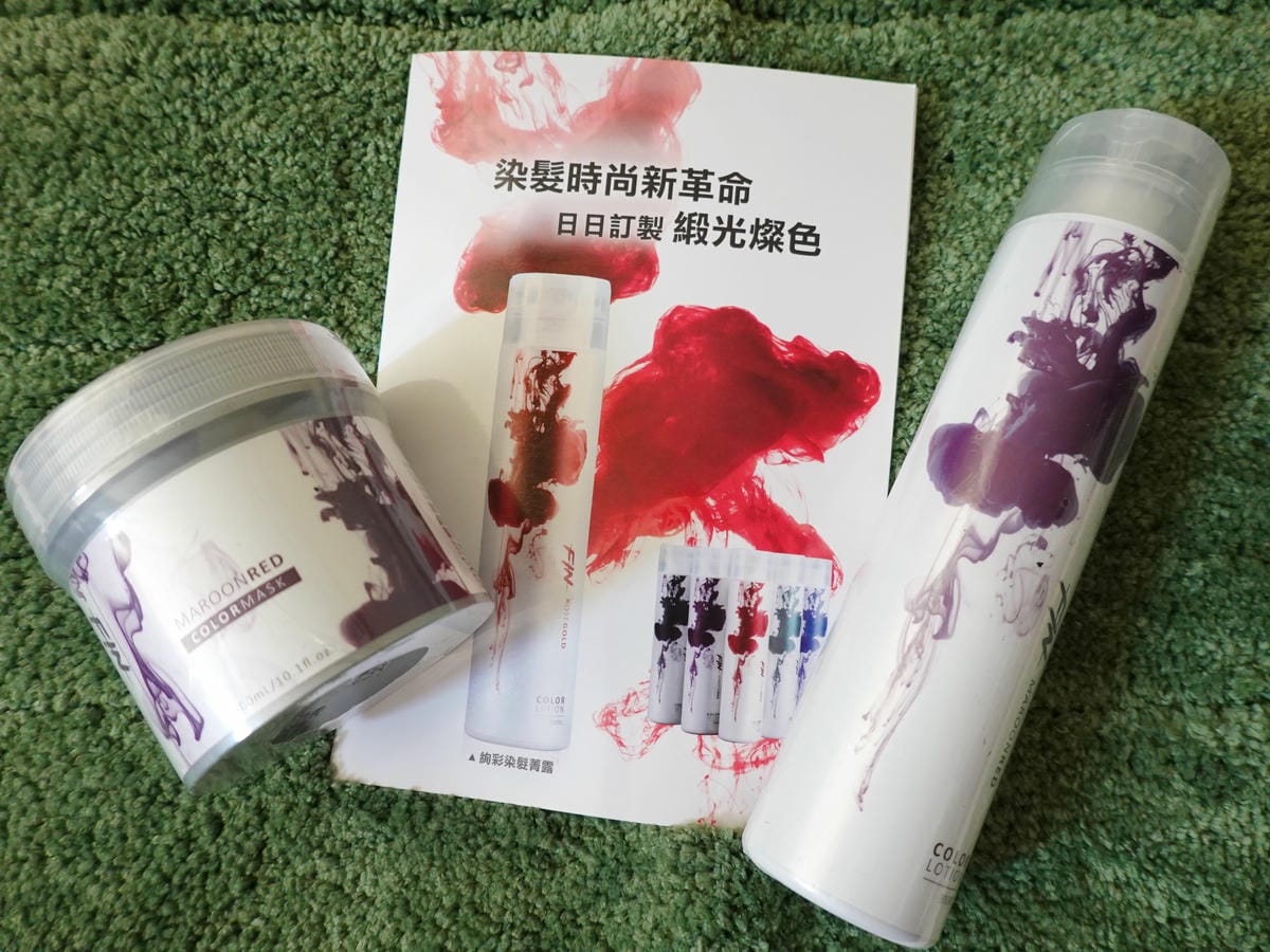 染後洗護髮膜-fin hair.jpg 染後洗護髮膜-fin hair.jpg