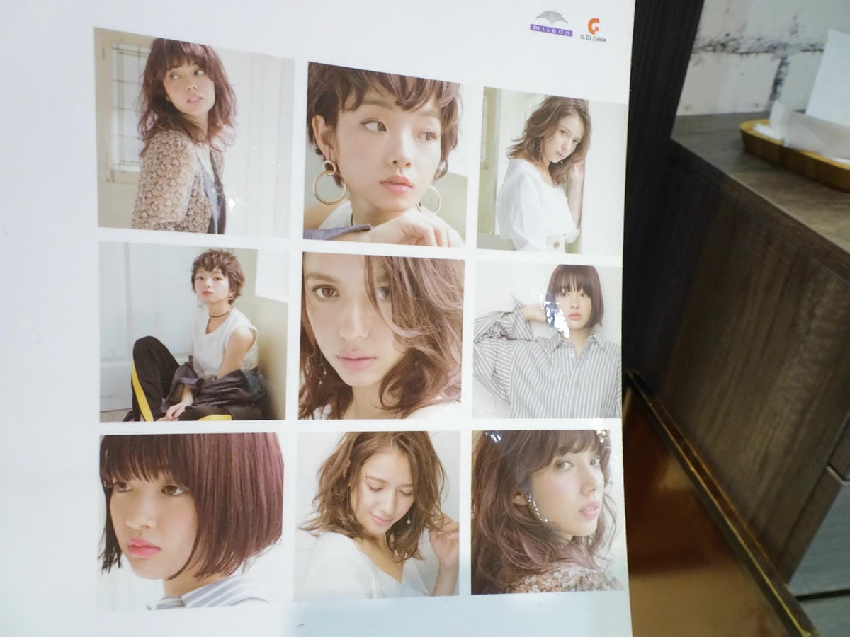 FIN HAIR2019最新髮色 (1).jpg FIN HAIR2019最新髮色 (1).jpg
