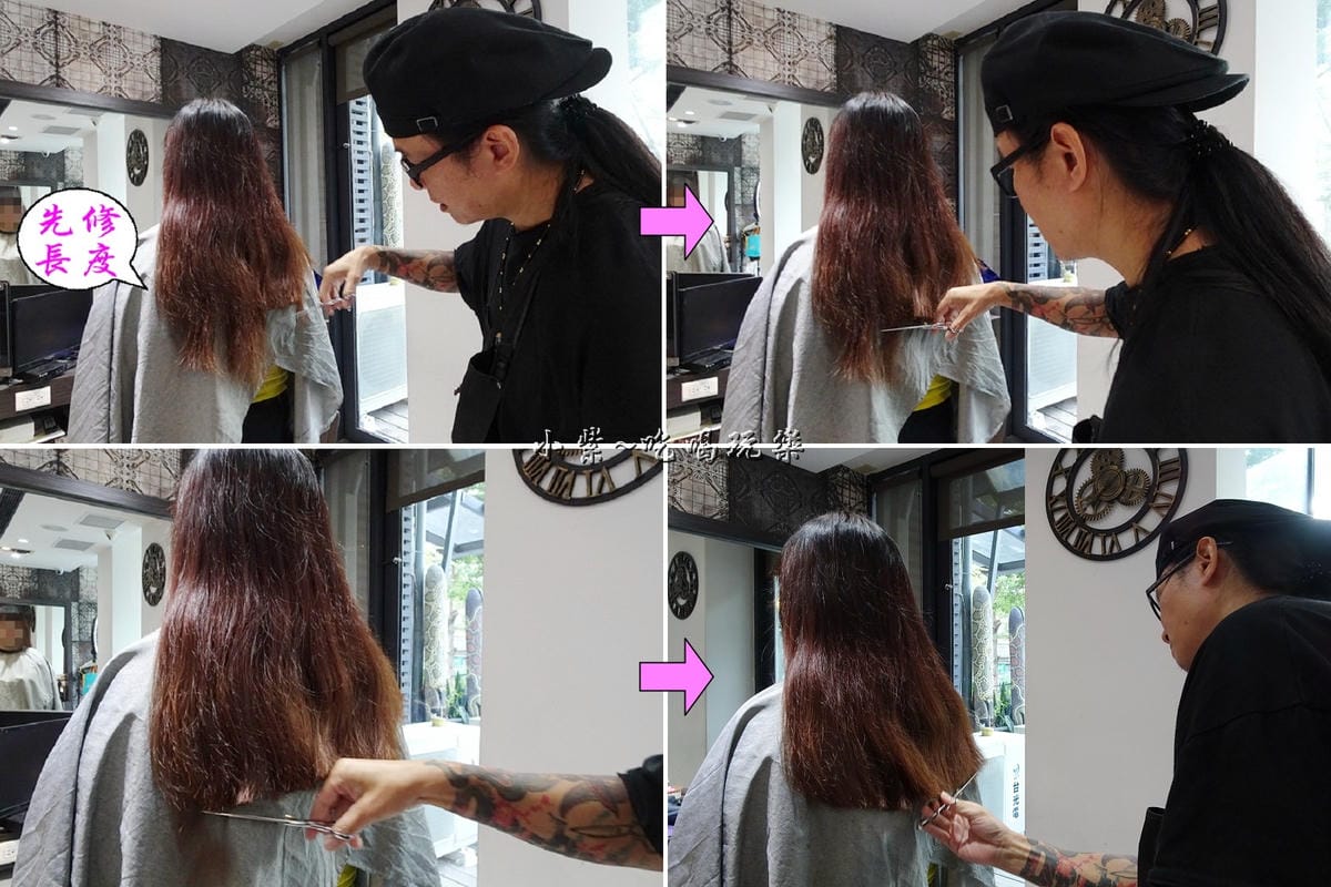 染前先修長度-FIN hair.jpg 染前先修長度-FIN hair.jpg