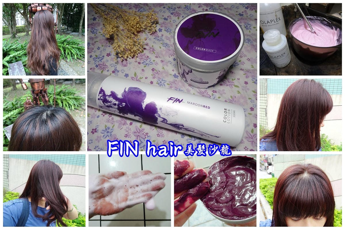 FIN hair美髮沙龍-首圖.jpg FIN hair美髮沙龍-首圖.jpg