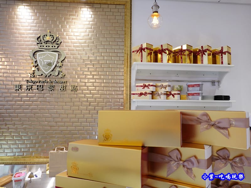 台北-東京巴黎甜點南京店 (5).jpg