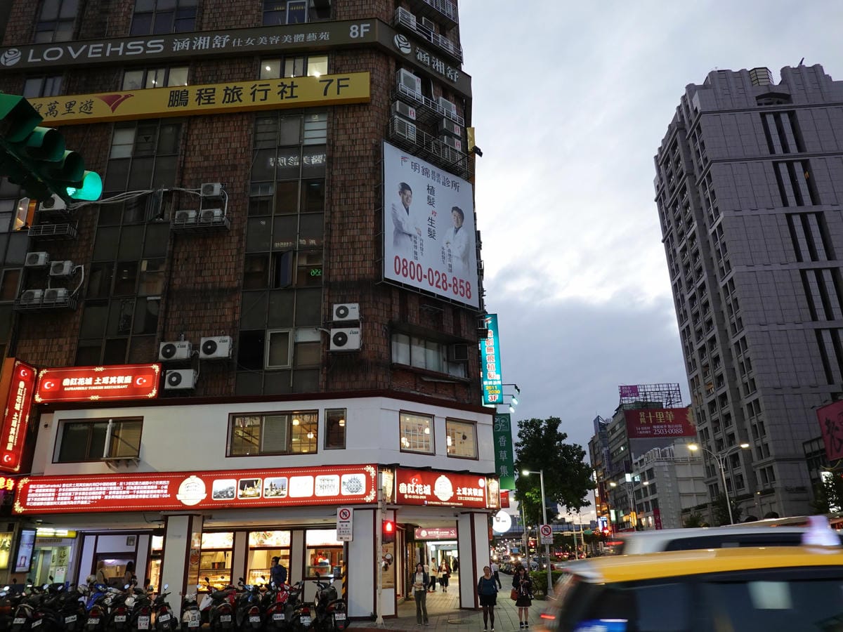 台北好吃甜點推薦/捷運松江南京美食【東京巴黎甜點南京店】超多