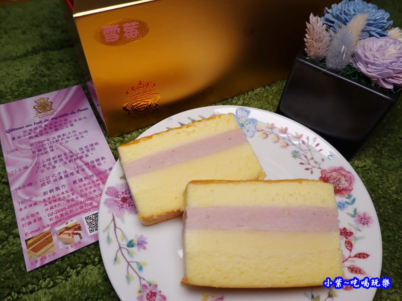 東京巴黎甜點-巴黎雪莓牛奶蛋糕 (2).jpg