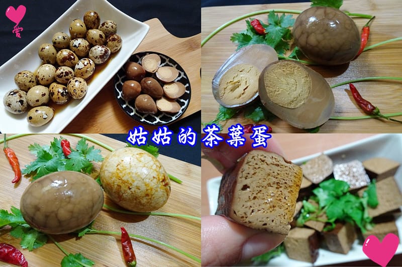 (台中彰化好吃冰鎮滷味推薦)獨門秘方老滷汁【員林黑竹園雞腳凍 (台中彰化好吃冰鎮滷味推薦)獨門秘方老滷汁【員林黑竹園雞腳凍