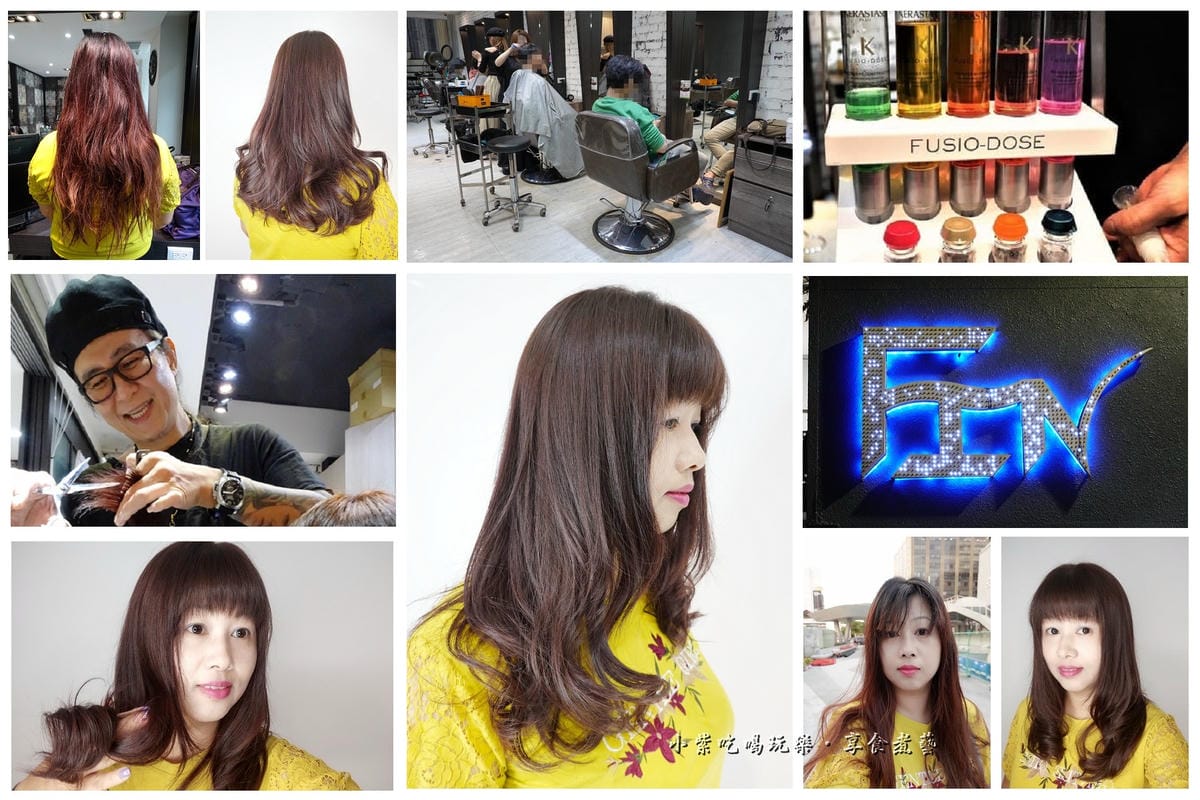 fin hair 莓果紫2019.10.18剪染.jpg fin hair 莓果紫2019.10.18剪染.jpg