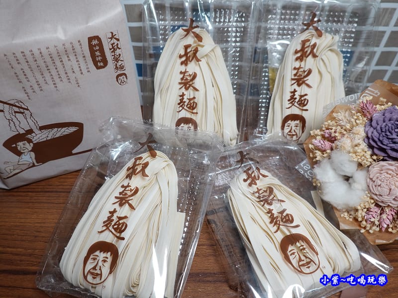 大叔製麵鵝油蔥拌麵4.jpg 大叔製麵鵝油蔥拌麵4.jpg