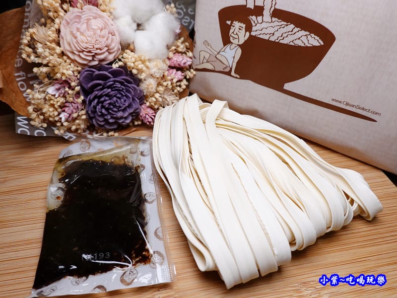 大叔製麵鵝油蔥拌麵6.jpg 大叔製麵鵝油蔥拌麵6.jpg
