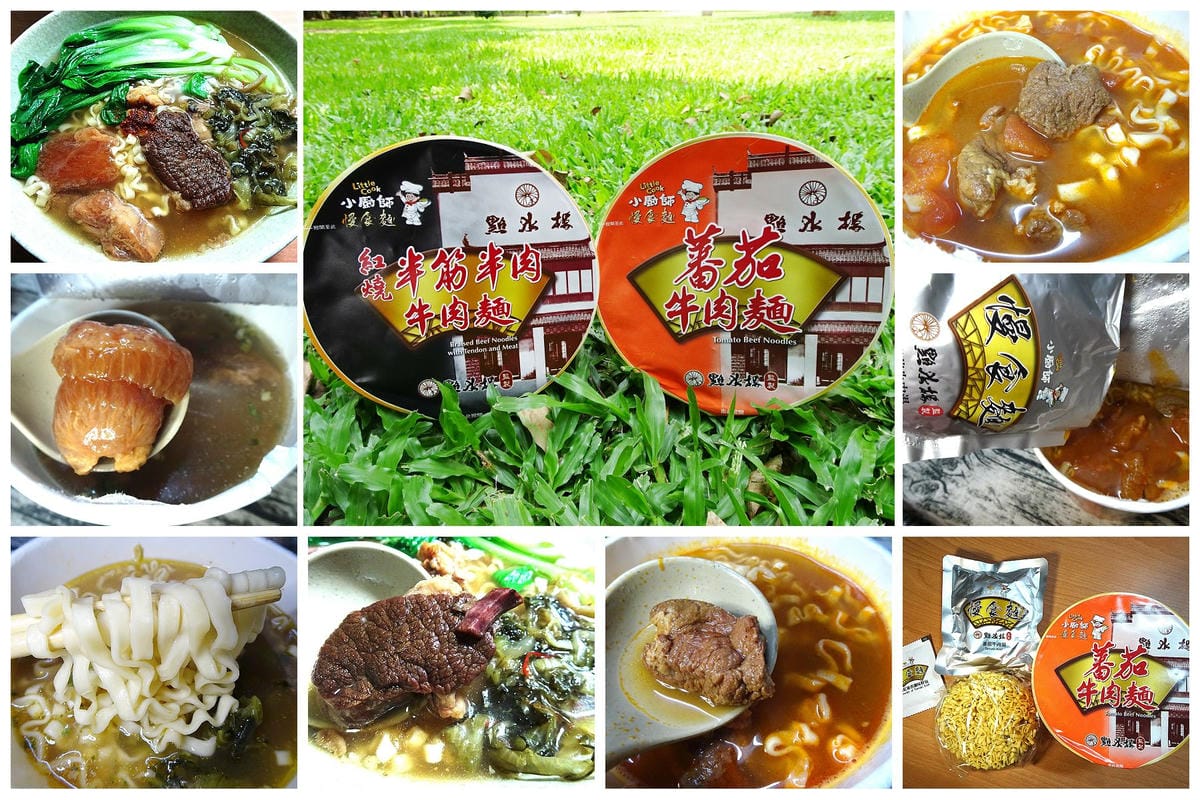 小廚師慢食麵-首圖.jpg 小廚師慢食麵-首圖.jpg