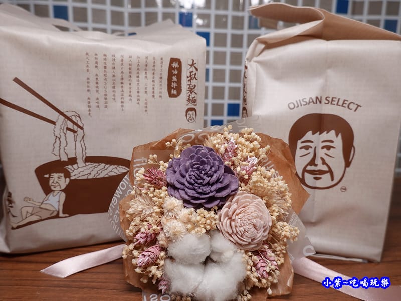 大叔製麵鵝油蔥拌麵17.jpg 大叔製麵鵝油蔥拌麵17.jpg