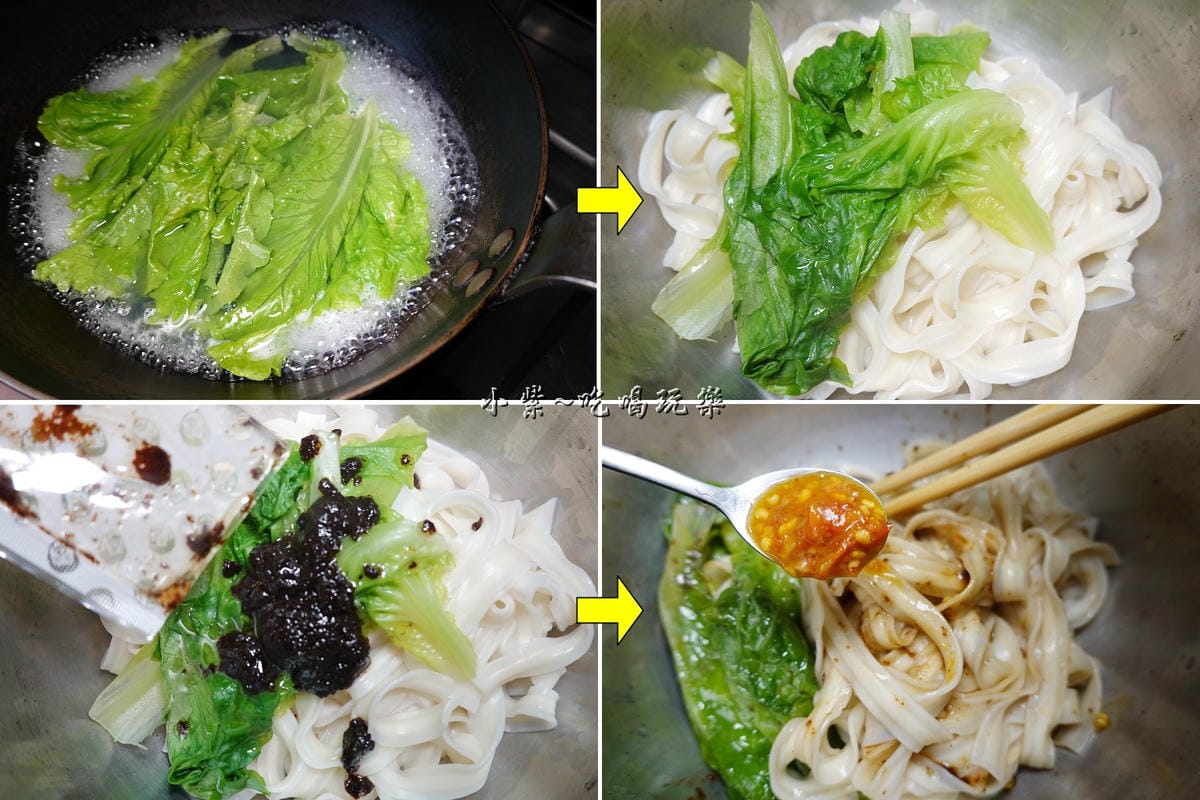 大叔製麵+青菜火鍋料煮食.jpg 大叔製麵+青菜火鍋料煮食.jpg
