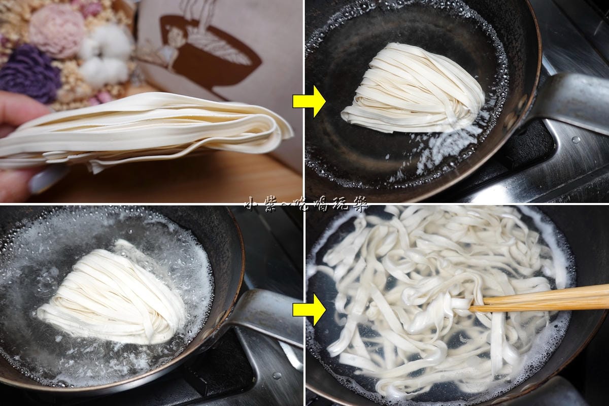 煮大叔製麵、刀削麵條方式.jpg 煮大叔製麵、刀削麵條方式.jpg