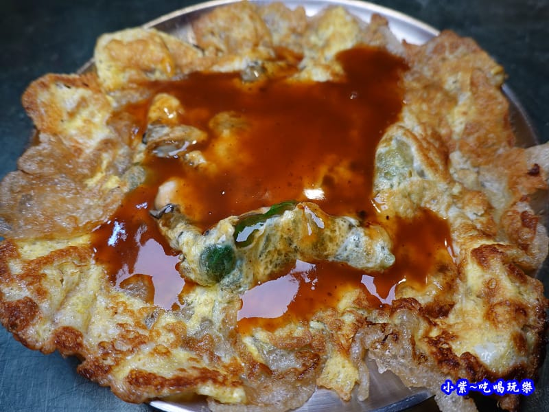 金林三兄弟蚵仔煎-饒河街夜市美食 (4).jpg