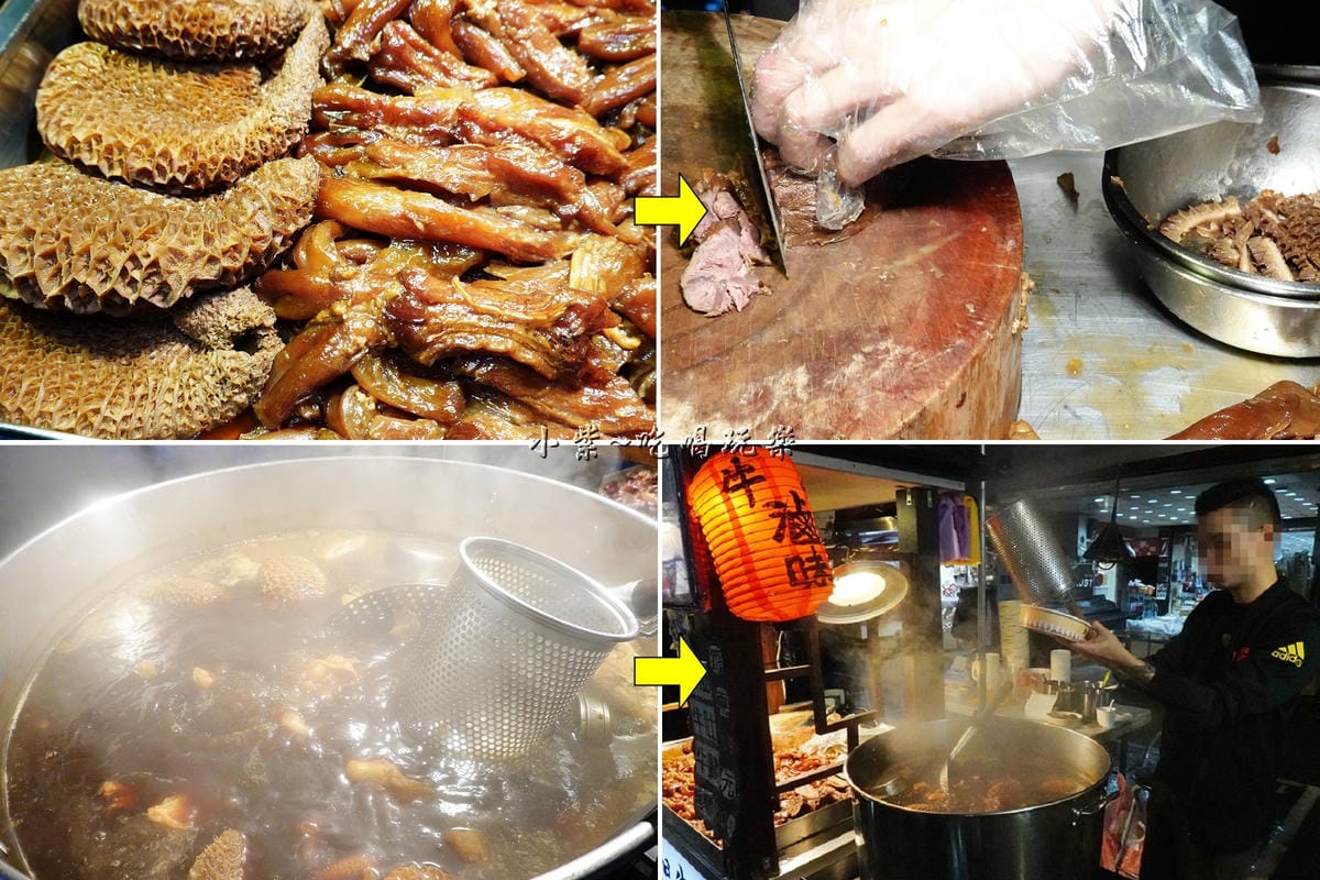 切好會再回鍋加熱滷製-撒旦牛滷味.jpg 切好會再回鍋加熱滷製-撒旦牛滷味.jpg