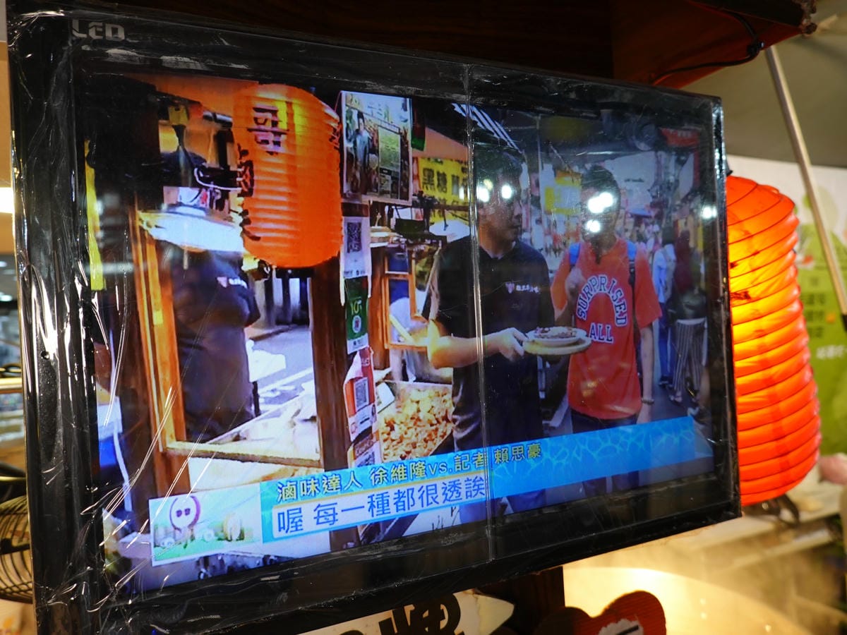 撒旦牛滷味-原牛哥滷味 (1).JPG 撒旦牛滷味-原牛哥滷味 (1).JPG