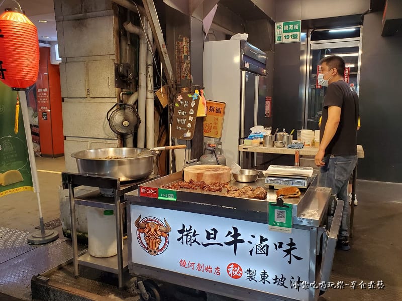 2022搬店址啦-撒旦牛滷味0.jpg 2022搬店址啦-撒旦牛滷味0.jpg