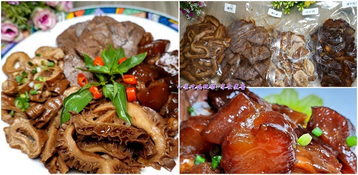 宅配撒旦牛首圖.jpg 宅配撒旦牛首圖.jpg
