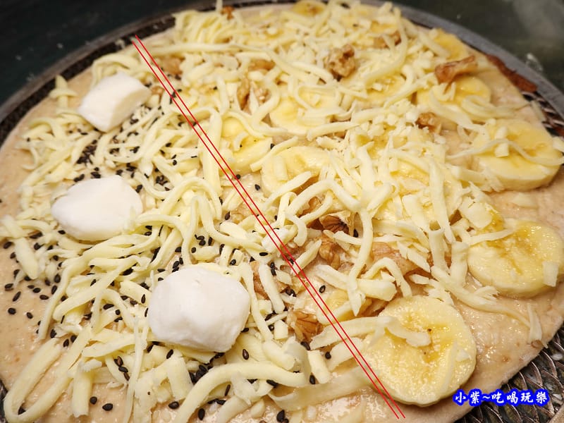甜口味披薩雙拼-水果兔窯烤披薩饒河店 (5).jpg