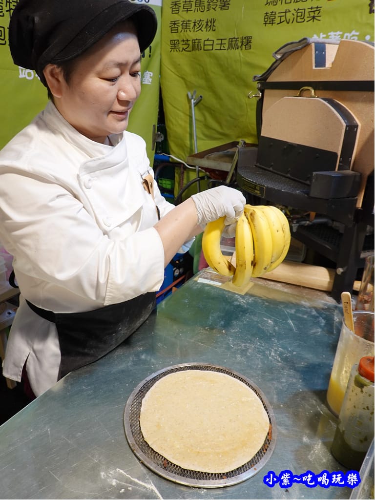 甜口味披薩雙拼-水果兔窯烤披薩饒河店 (3).jpg