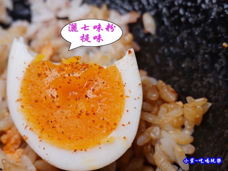 翼板牛排丼-大河屋燒肉丼串燒-微風本館 (3).jpg 翼板牛排丼-大河屋燒肉丼串燒-微風本館 (3).jpg