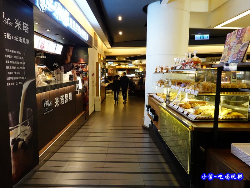 米塔手感烘焙-微風本館 (3).jpg 米塔手感烘焙-微風本館 (3).jpg
