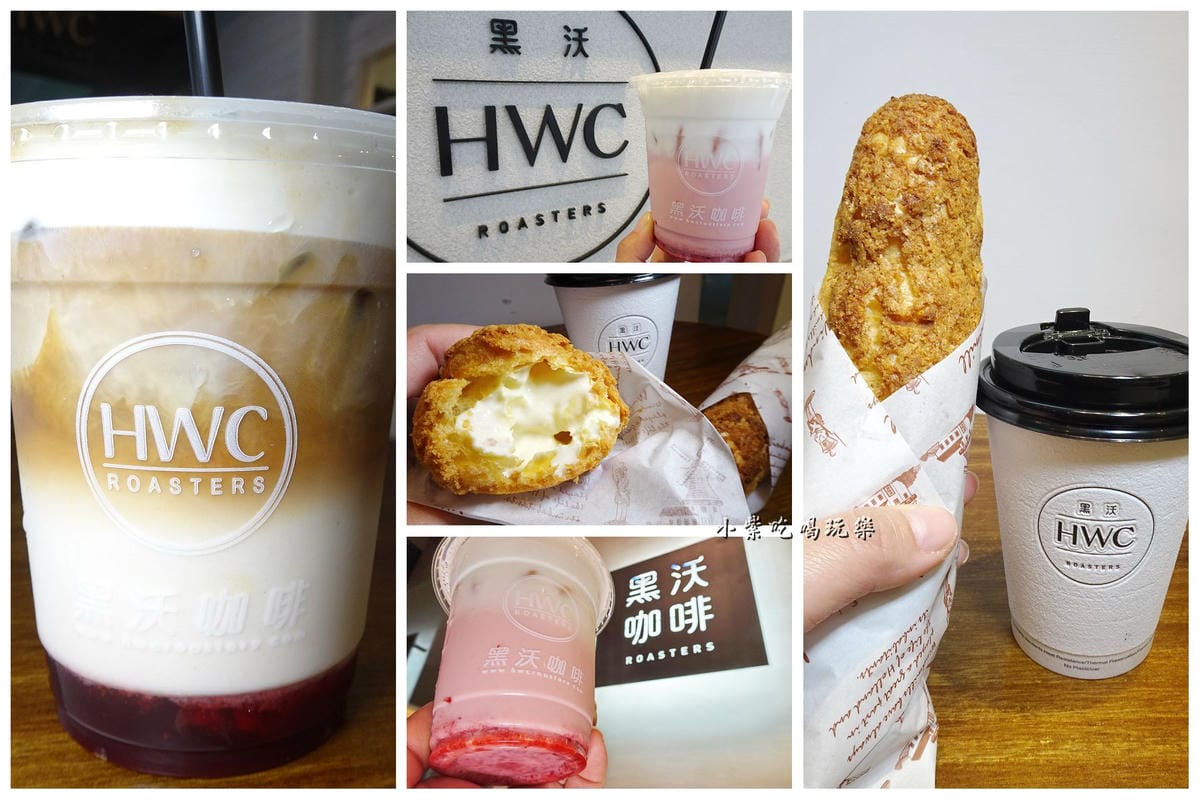 黑沃咖啡-復興店首圖.jpg 黑沃咖啡-復興店首圖.jpg