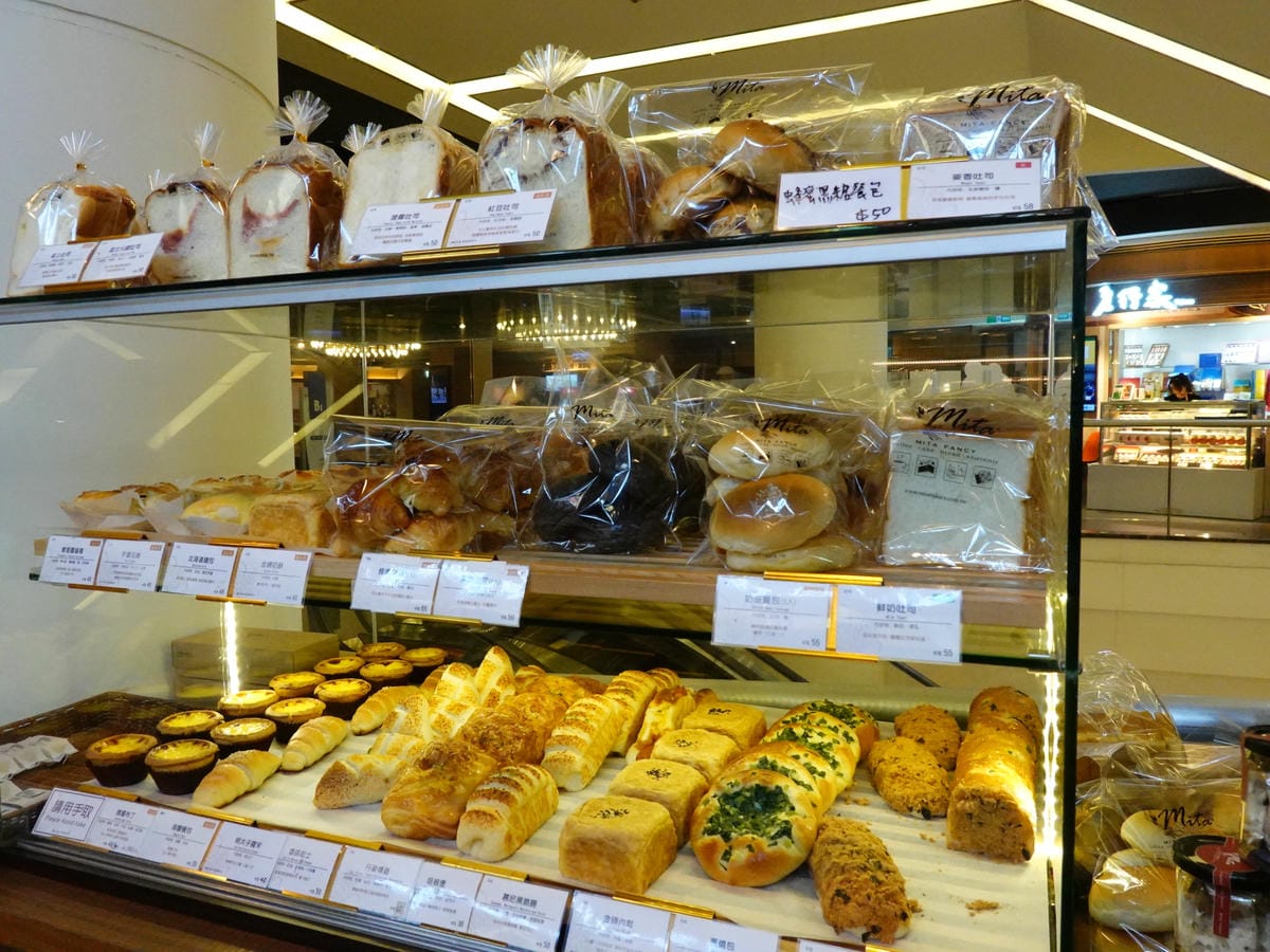 米塔手感烘焙-微風本館 (1).JPG 米塔手感烘焙-微風本館 (1).JPG