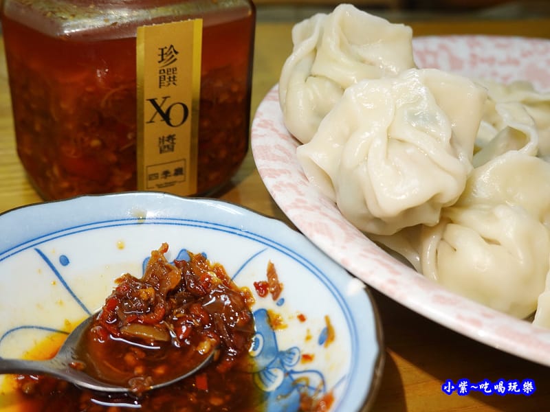 小紫手作水餃佐XO醬2.jpg