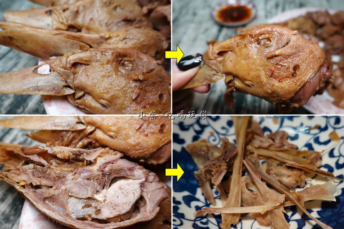 招牌鴨頭-榮榮麻辣滷味.jpg