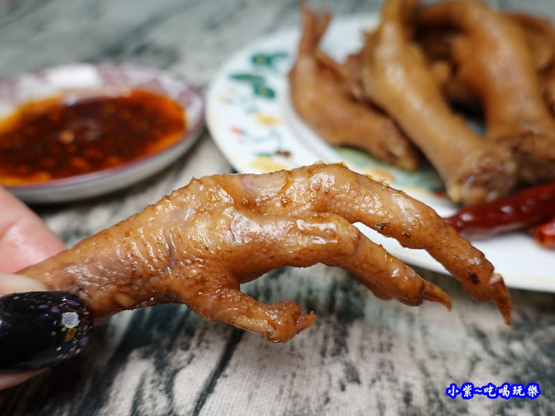 麻辣雞腳-榮榮麻辣滷味46.jpg