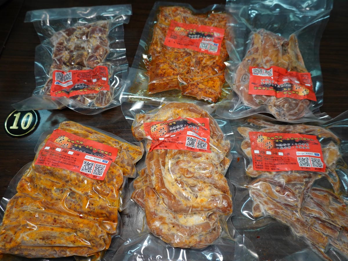 宅配包裝-榮榮麻辣滷味.JPG