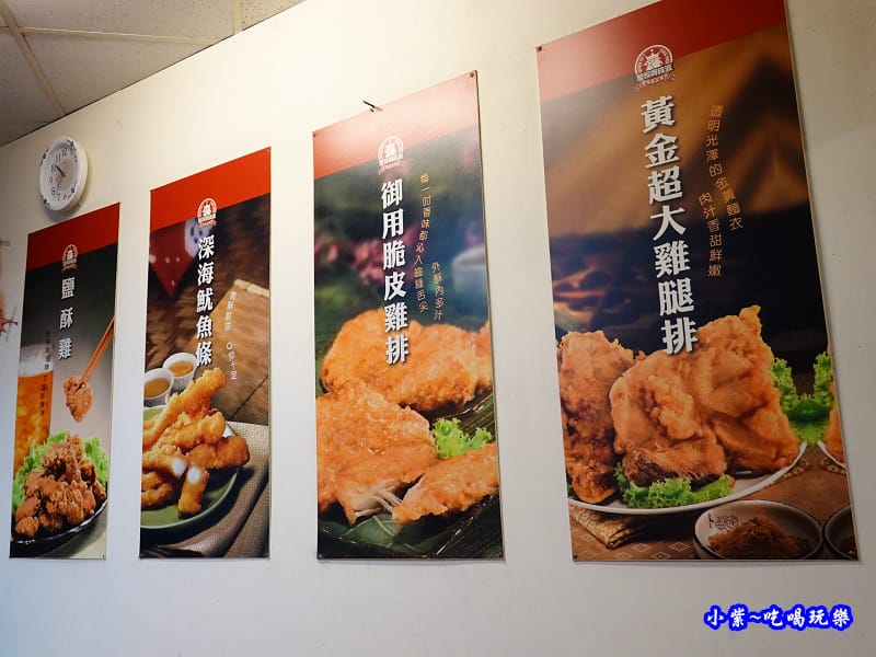皇家貴族派玉里店 (8).jpg 皇家貴族派玉里店 (8).jpg