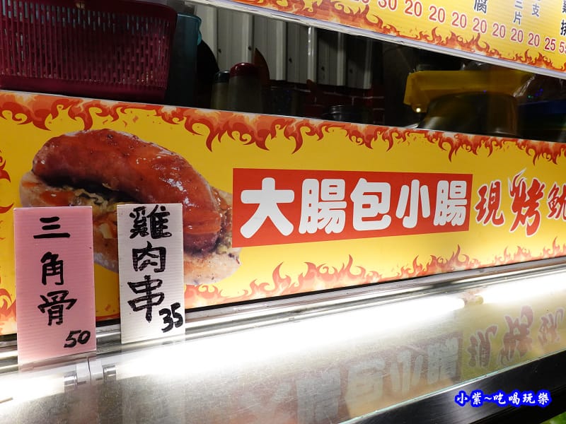 玉里拼經濟大腸包小腸烤肉攤5.jpg 玉里拼經濟大腸包小腸烤肉攤5.jpg
