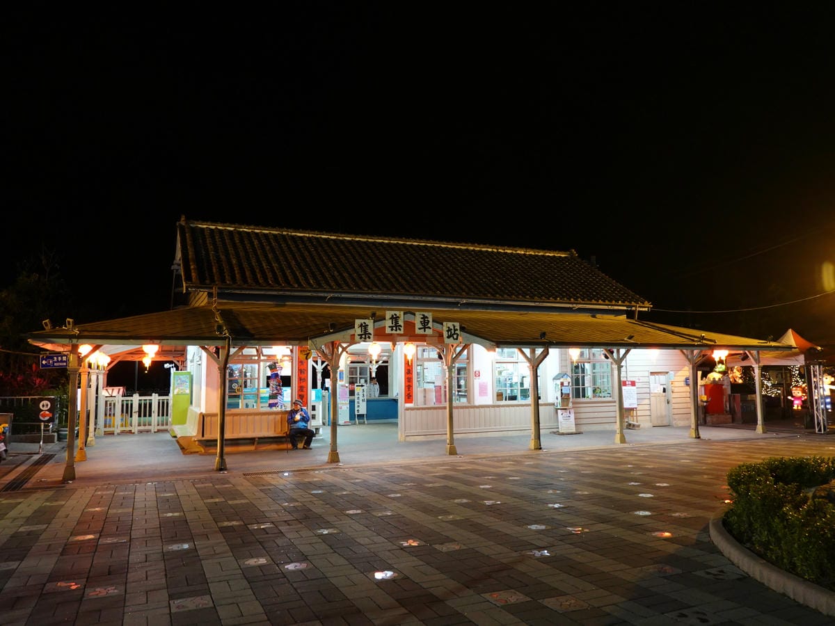 2020集集燈會主燈秀 (9).JPG 2020集集燈會主燈秀 (9).JPG