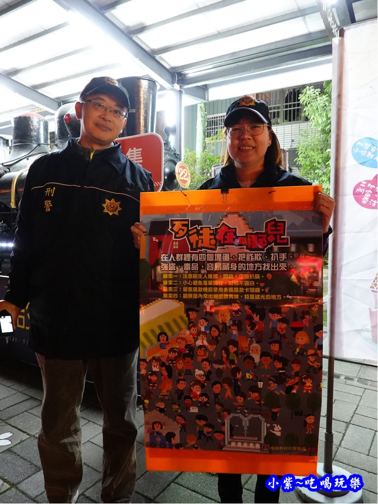 集集火車站-2020集集燈會 (3).jpg 集集火車站-2020集集燈會 (3).jpg