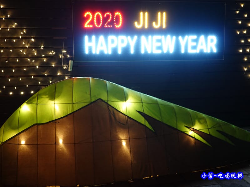集集火車站-2020集集燈會 (7).jpg 集集火車站-2020集集燈會 (7).jpg