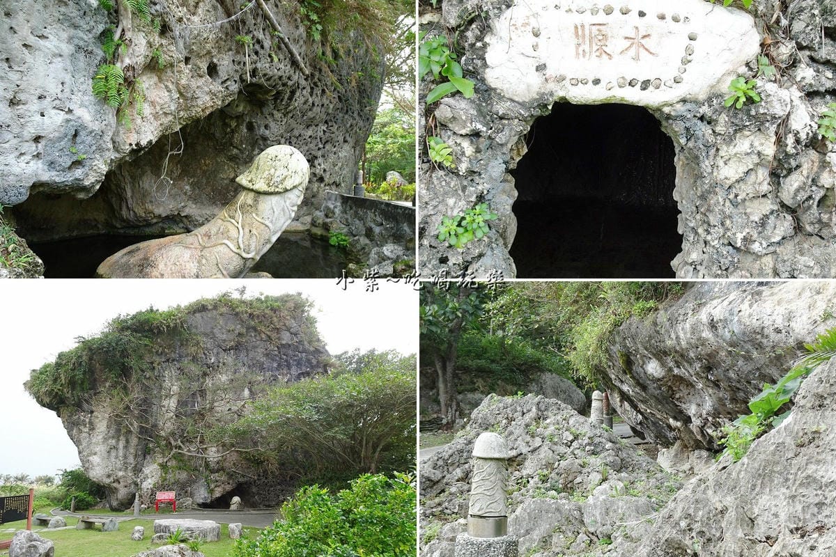 台東成功鎮景點-男人之石.jpg 台東成功鎮景點-男人之石.jpg