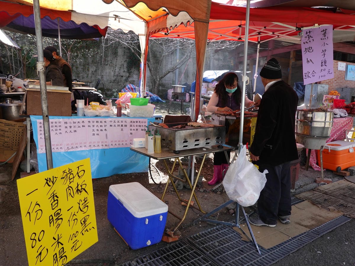 公廁旁農夫市集-草坪頭櫻花季 (4).JPG 公廁旁農夫市集-草坪頭櫻花季 (4).JPG