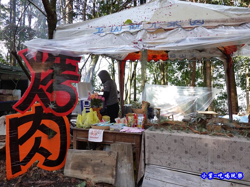 好吃烤肉攤-草坪頭櫻花季 (10).jpg 好吃烤肉攤-草坪頭櫻花季 (10).jpg